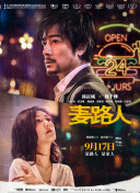 网站SEO日志自动化解析工具推荐与使用指南